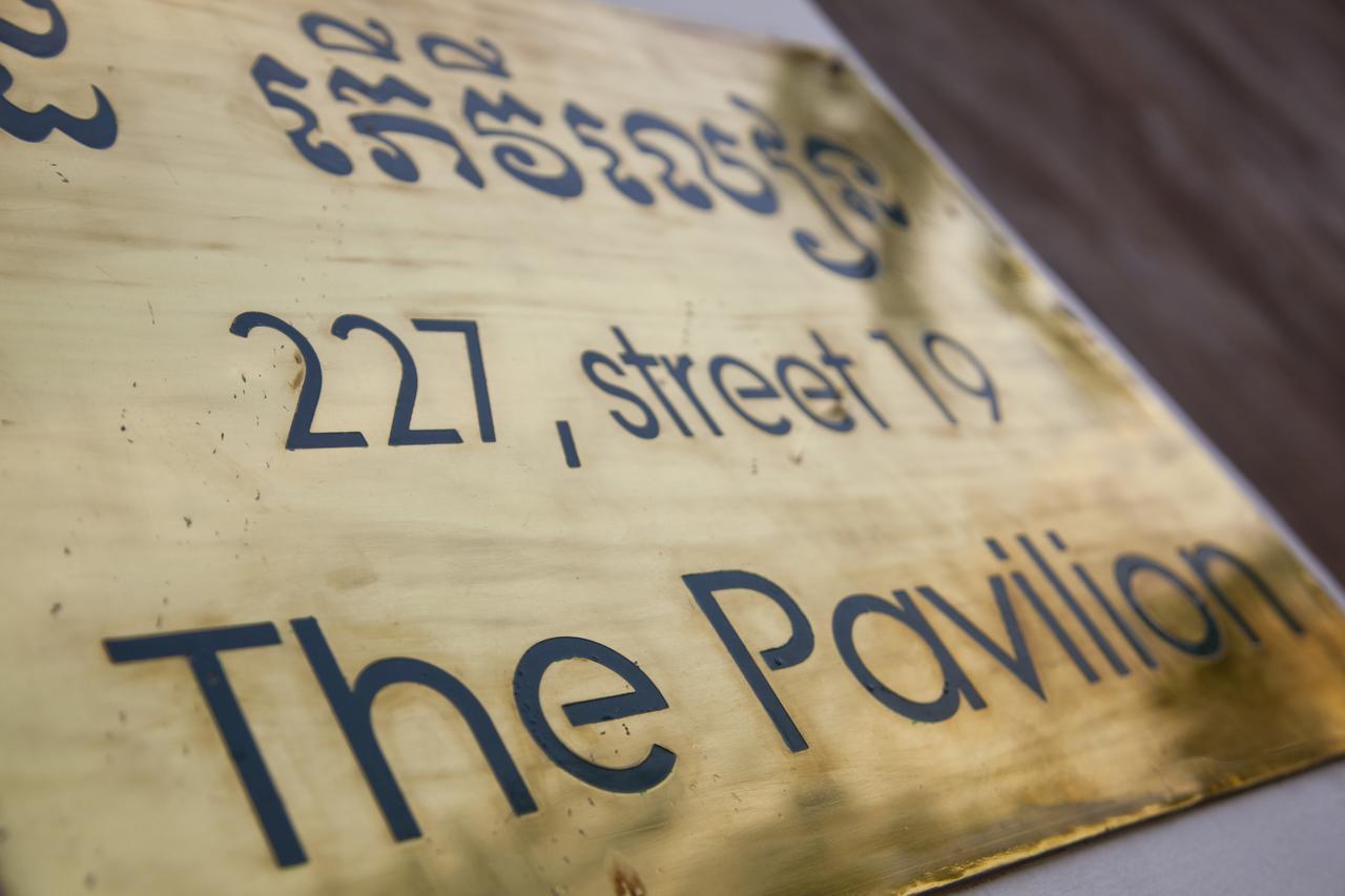 The Pavilion Hotel Phnom Penh
